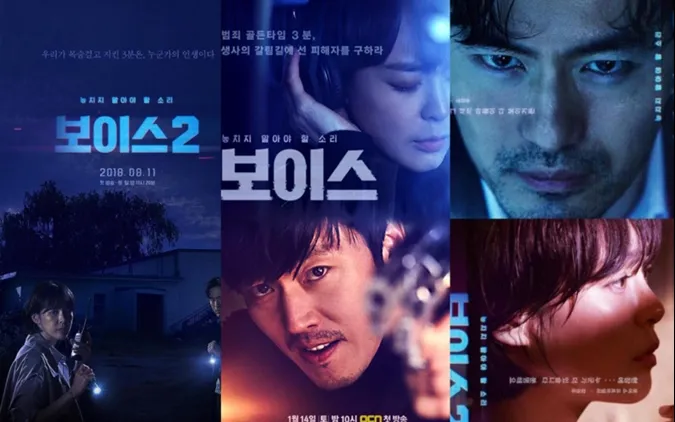 Những series phim Hàn Quốc có nhiều mùa được yêu thích nhất bạn không thể bỏ lỡ 5