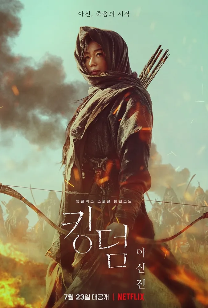 Những series phim Hàn Quốc có nhiều mùa được yêu thích nhất bạn không thể bỏ lỡ 9