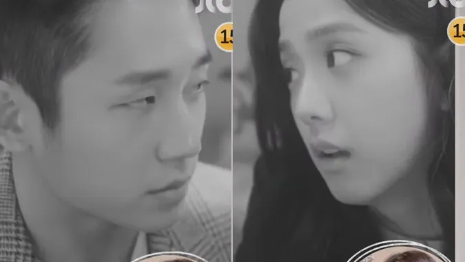 Snowdrop hé lộ chuyện tình lãng mạn của Jung Hae In và Jisoo (BLACKPINK) 9