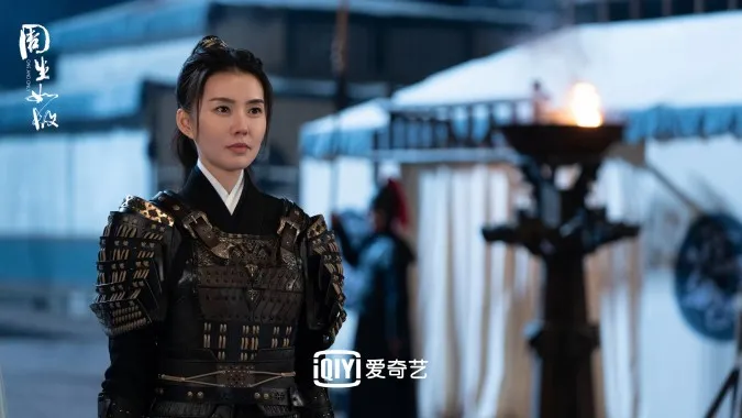 Dàn diễn viên Châu Sinh Như Cố: Ngoài Nhậm Gia Luân, Bạch Lộc thì còn ai 4
