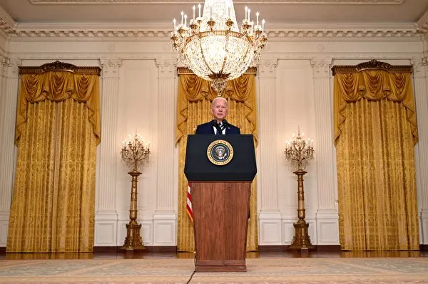 Tổng thống Mỹ Joe Biden phát biểu tại phòng phía đông Nhà Trắng sau vụ tấn công. (Ảnh: AFP via Getty Images)