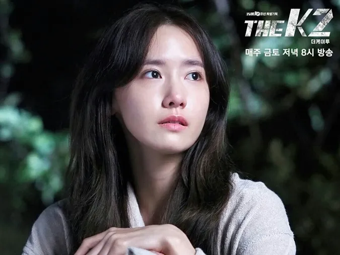 Hội nữ chính phim Hàn gây ức chế: ngoài ‘huyền thoại’ Shin Se Kyung còn có những ai? 11