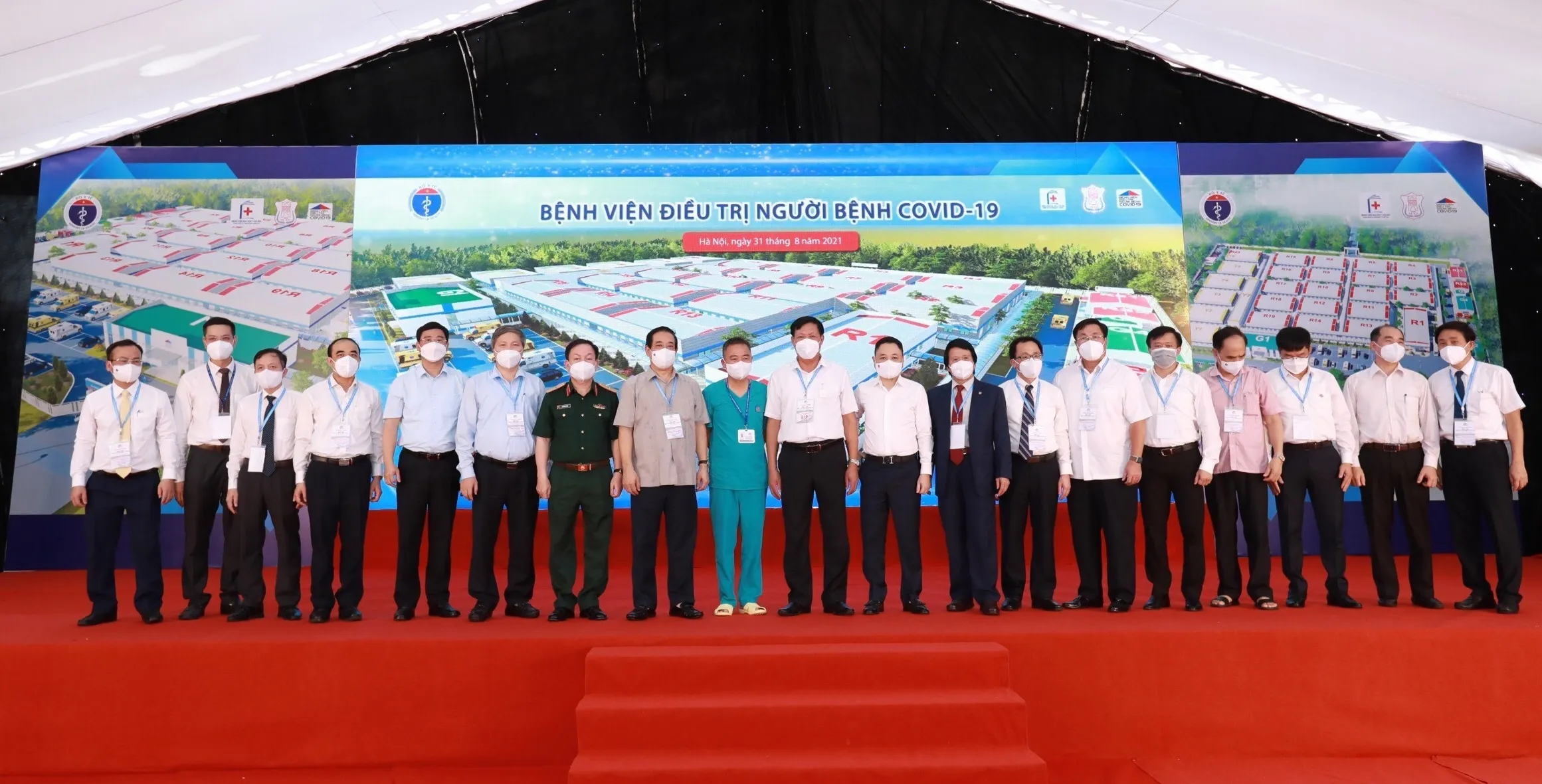 Ngân hàng Kỹ Thương Việt Nam (Techcombank) đã tài trợ 100 tỷ đồng xây dựng và cung ứng trang thiết bị y tế hiện đại cho bệnh viện. 