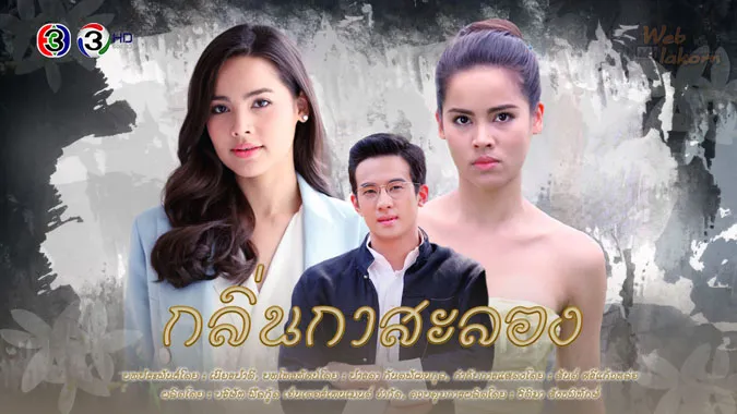Top 10 phim truyền hình Thái Lan được yêu thích nhất trên kênh CH3 Plus 8