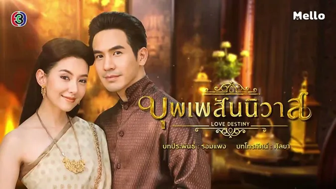 Top 10 phim truyền hình Thái Lan được yêu thích nhất trên kênh CH3 Plus 1