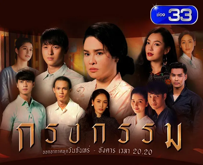 Top 10 phim truyền hình Thái Lan được yêu thích nhất trên kênh CH3 Plus 2