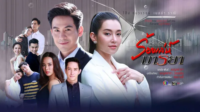 Top 10 phim truyền hình Thái Lan được yêu thích nhất trên kênh CH3 Plus 3