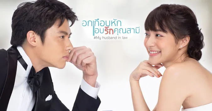 Top 10 phim truyền hình Thái Lan được yêu thích nhất trên kênh CH3 Plus 5