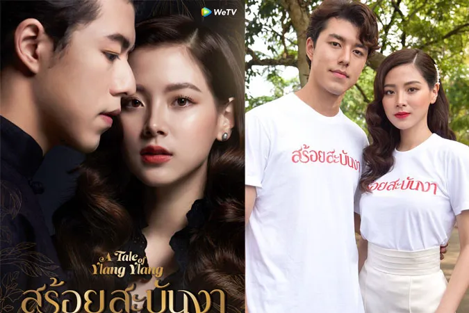 5 phim truyền hình Thái Lan công bố đã lâu nhưng vẫn chưa được lên sóng 3