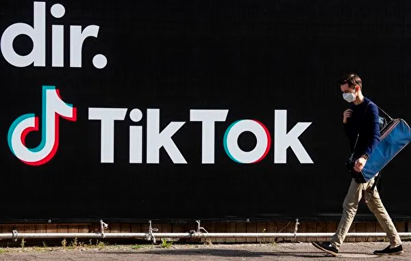 TikTok, trẻ vị thành niên, ngày 10 tháng 9 năm 2021