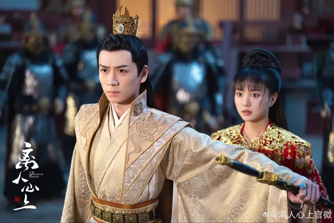 Top phim Trung Quốc cổ trang hay nhất trên Netflix, bạn đã xem hết chưa? 13
