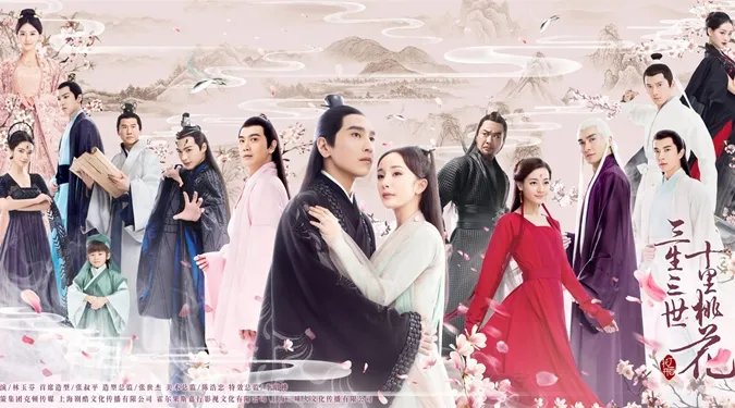 Top phim Trung Quốc cổ trang hay nhất trên Netflix, bạn đã xem hết chưa? 1