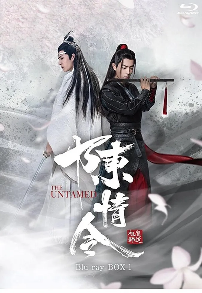 Top phim Trung Quốc cổ trang hay nhất trên Netflix, bạn đã xem hết chưa? 15