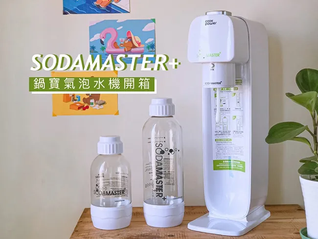 Uống nước Soda thường xuyên làm hư men răng? 1