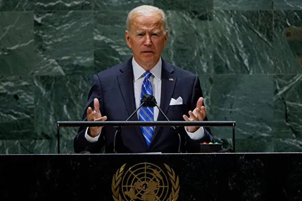 Tổng thống Biden đã nói gì trong bài phát biểu đầu tiên của ông tại Đại hội đồng LHQ? 1