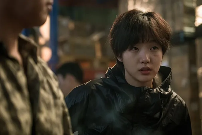Kim Go Eun trong vai Il Yeong