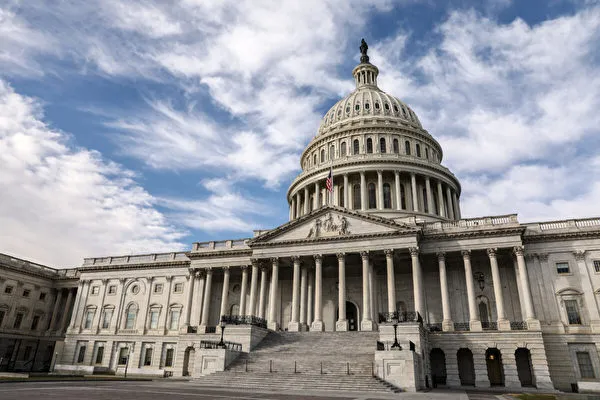 Lưỡng viện Quốc hội Mỹ thông qua dự luật chi tiêu tạm thời, ngăn chặn khả năng đóng cửa chính phủ 1