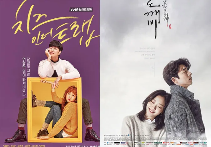 Kim Go Eun là ai? Truy lùng từ 'a đến z' về 'Nàng thơ' của làng giải trí Hàn Quốc 5