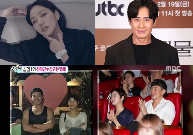 Kim Go Eun là ai? Truy lùng từ 'a đến z' về 'Nàng thơ' của làng giải trí Hàn Quốc 10