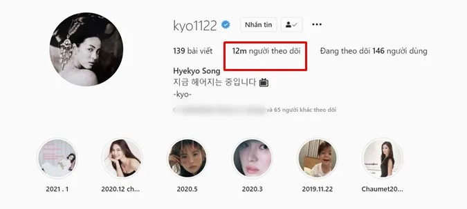 Jung Ho Yeon vượt mặt Song Hye Kyo về số người theo dõi trên Instagram 6