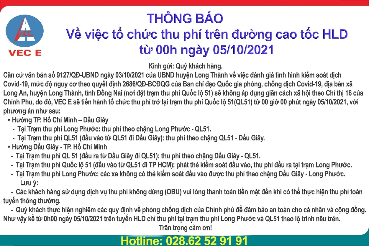 Công ty Cổ phần Dịch vụ Kỹ thuật Đường cao tốc Việt Nam (VEC E)
