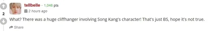 Sweet Home xác nhận sản xuất phần 2, Song Kang liệu có góp mặt? 10
