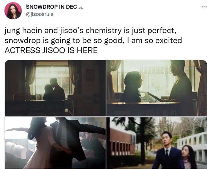 Snowdrop vừa tung teaser đầu tiên, Jisoo (BLACKPINK) đã khiến mạng xã hội bùng nổ 9