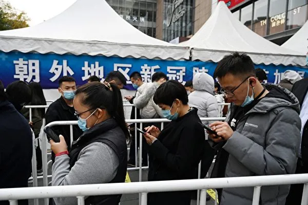 Bắc Kinh đóng cửa thành phố khi dịch bệnh Covid-19 ở Trung Quốc lan rộng tại 16 tỉnh thành 1