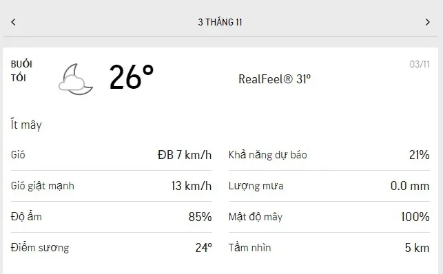 Dự báo thời tiết TPHCM hôm nay 3/11 và ngày mai 4/11/2021: trời nắng, trong không khí có sương bụi 3