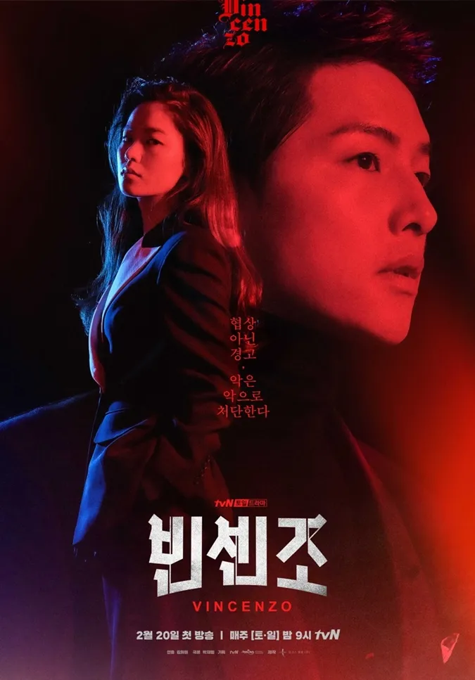 Top 10 phim Hàn hay nhất 2021: nhà tvN chiếm trọn top 3, Penthouse thua xa cái tên này 5