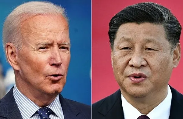 Quan hệ Mỹ-Trung sẽ về đâu khi lãnh đạo hai nước đều gửi thư riêng đến cùng một tổ chức? 1