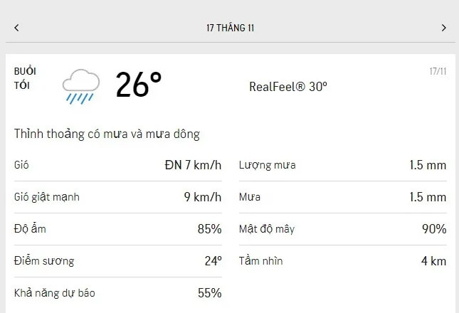 Dự báo thời tiết TPHCM hôm nay 17/11 và ngày mai 18/11/2021: trời nhiều mây, giữa trưa có mưa dông 3