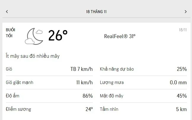 Dự báo thời tiết TPHCM hôm nay 17/11 và ngày mai 18/11/2021: trời nhiều mây, giữa trưa có mưa dông 6