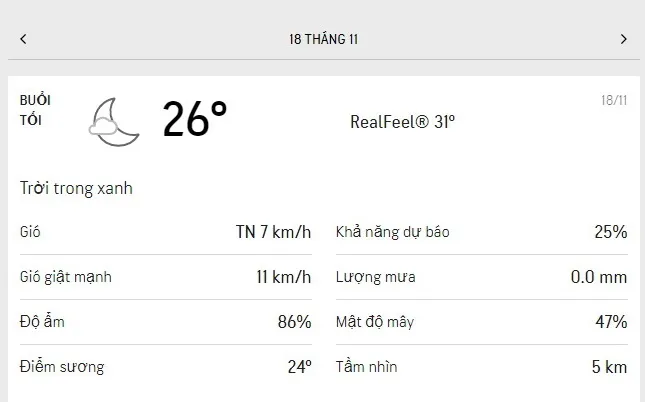 Dự báo thời tiết TPHCM hôm nay 18/11 và ngày mai 19/11/2021: trời nắng, nhiệt độ cao nhất 33 độ C 3
