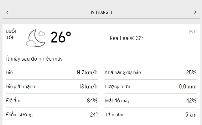 Dự báo thời tiết TPHCM hôm nay 19/11 và ngày mai 20/11/2021: mây và nắng xen kẻ, lượng UV ở mức 7 3