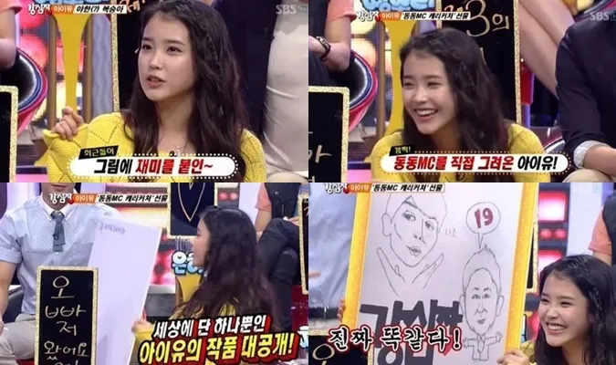 Sao nam xứ Hàn thừa nhận IU là mẫu bạn gái lý tưởng: Ngoài Jungkook (BTS) còn có những ai? 7