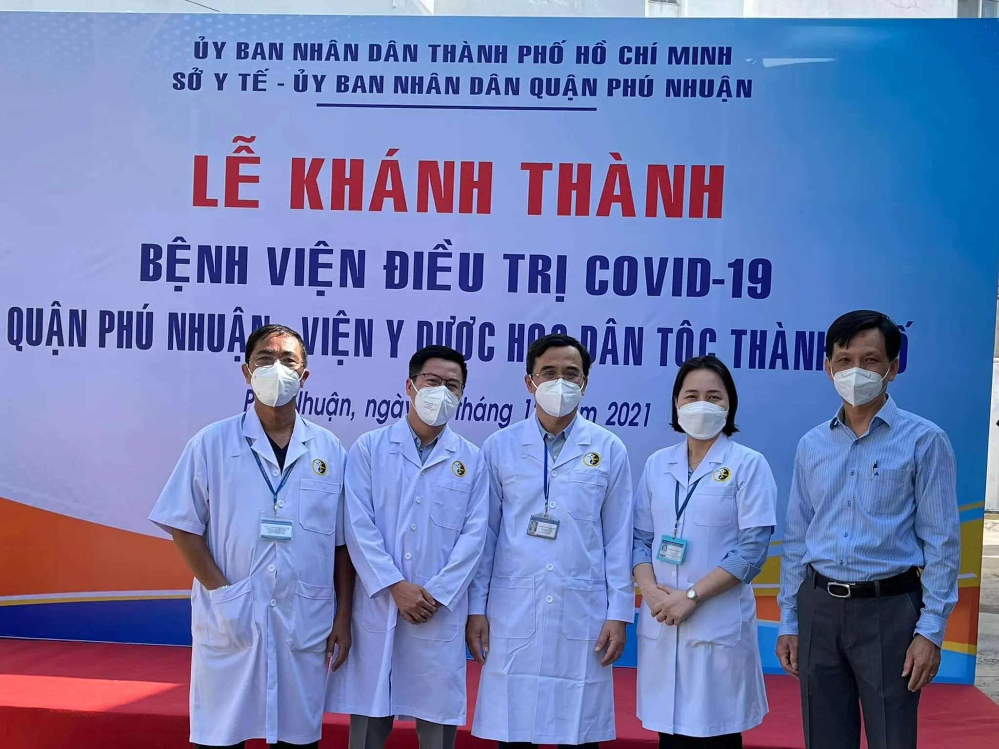 Viện Y dược học dân tộc sẽ phụ trách công tác chuyên môn, đây là bệnh viện có kết hợp Đông - Tây y trong điều trị cho bệnh nhân COVID-19 mức độ vừa và nặng trên địa bàn TP.