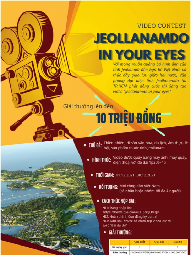 Phát động cuộc thi sáng tác tạo video: “Jeollanamdo in your eyes” 4