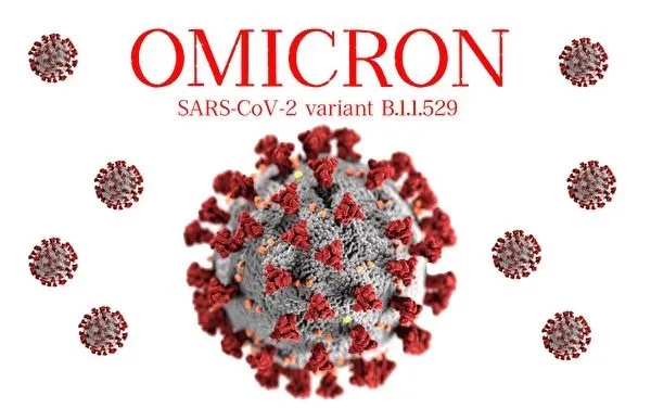 Omicron, COVID-19, vắc-xin tăng cường