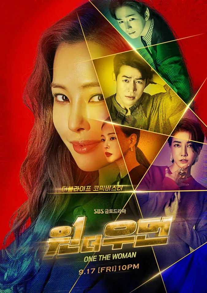 Phim giật gân Hàn Quốc 2021 6