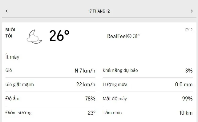 Dự báo thời tiết TPHCM hôm nay 17/12 và ngày mai 18/12/2021: nhiệt độ cao nhất 33 độ C 3