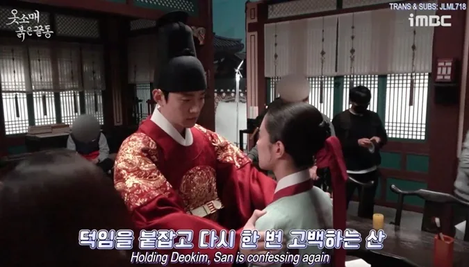 Đạo diễn The Red Sleeve cắt phăng cảnh nóng của Lee Jun Ho và Lee Se Young khiến khán giả tiếc nuối 8