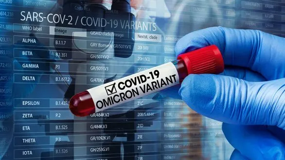 Bản tin COVID-19 ngày 05/01: 51 tỉnh thành đã triển khai điều trị có kiểm soát bằng Molnupiravir 2