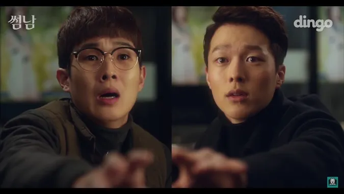 Phim của Choi Woo Sik: Từ truyền hình đến điện ảnh đều gây thương nhớ cho người xem 13