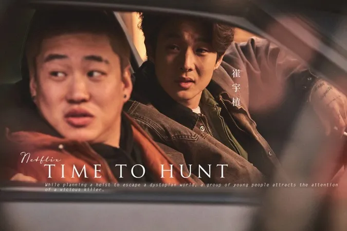 Phim của Choi Woo Sik: Từ truyền hình đến điện ảnh đều gây thương nhớ cho người xem 24