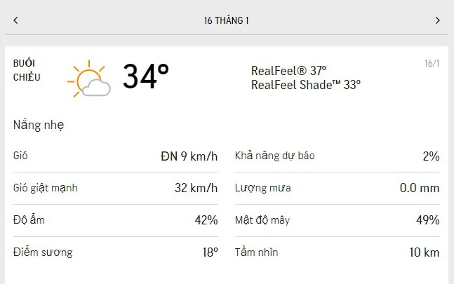 Dự báo thời tiết TPHCM hôm nay 15/1 và ngày mai 16/1/2022: ít mây, có nắng, nhiệt độ cao nhất 33 độ 5