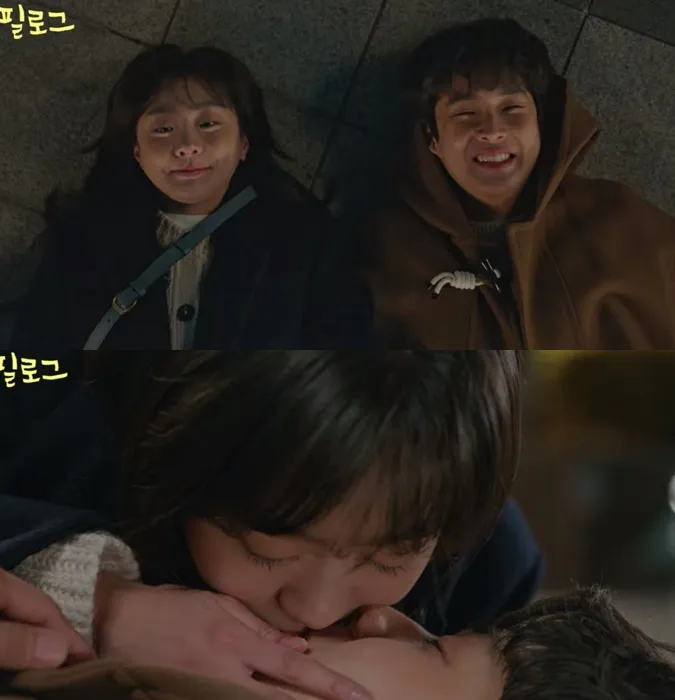 Mùa Hè Yêu Dấu Của Chúng Ta càn quét BXH nhờ chuyện tình của Choi Woo Sik và Kim Da Mi 3