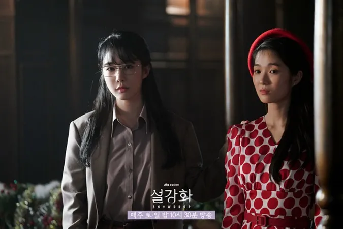 Snowdrop tập 11: Jisoo và Jung Hae In cuối cùng cũng có cảnh hôn cực ‘cháy’ 1