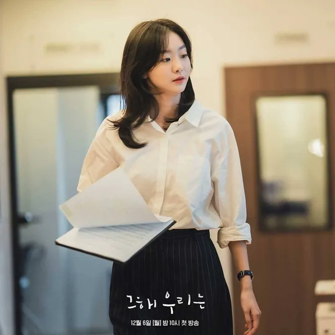 Kim Da Mi trong Our Beloved Summer và những đặc điểm chuẩn mẫu bạn gái trong mơ 5