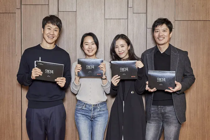 23 dự án phim Hàn Quốc ra mắt trên Netflix vào năm 2022 5